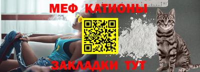 альфа пвп Малоярославец