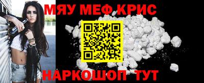 MDMA Малгобек