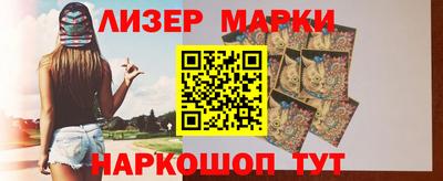 MDMA Малгобек