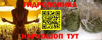 MDMA Малгобек