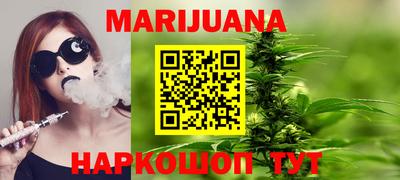 альфа пвп Малоярославец