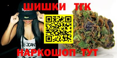 MDMA Малгобек