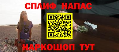 MDMA Малгобек