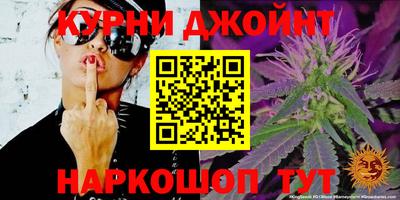 MDMA Малгобек