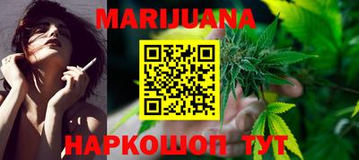 альфа пвп Малоярославец