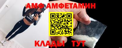 MDMA Малгобек