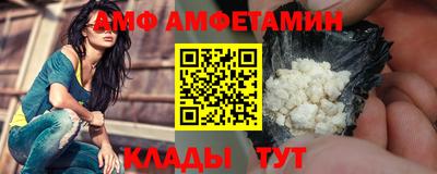 MDMA Малгобек