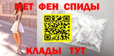 альфа пвп Малоярославец