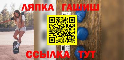 альфа пвп Малоярославец