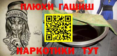 MDMA Малгобек