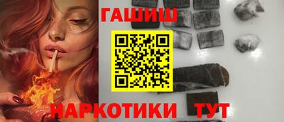 MDMA Малгобек