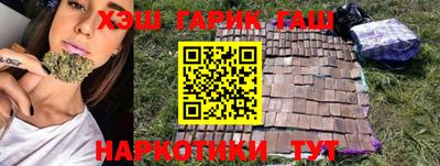 MDMA Малгобек