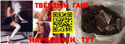 альфа пвп Малоярославец