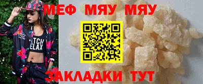 MDMA Малгобек