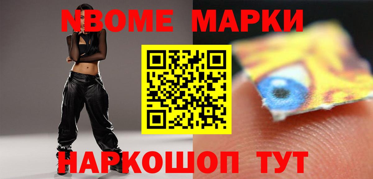 LSD-25 экстази ecstasy  Лсд 25 экстази кислота  ЛСД экстази  Тара  Вход с VPN 